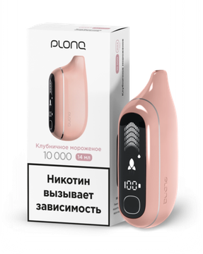 Купить Одноразовый Pod Plonq MAX PRO 10000 - Клубничное Мороженое (10000 затяжек)