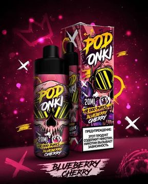 Купить Одноразовый Pod Podonki - Blueberry Cherry Juice (10000 затяжек)
