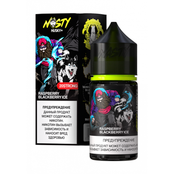 Купить Жидкость Nasty X Husky Import Salt 30 мл - Raspberry Blackberry Ice (Strong)