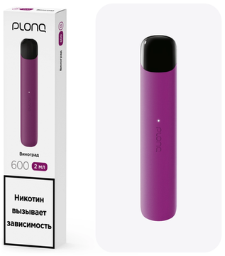 Купить Одноразовый Pod Plonq Alpha - Виноград (600 затяжек)