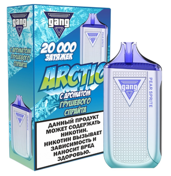 Купить Одноразовый Pod GANG ARCTIC - Грушевый Спрайт (20000 затяжек)