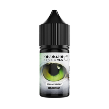 Купить Ароматизатор VLIQ Холодно Песец 14 мл - Яблоко