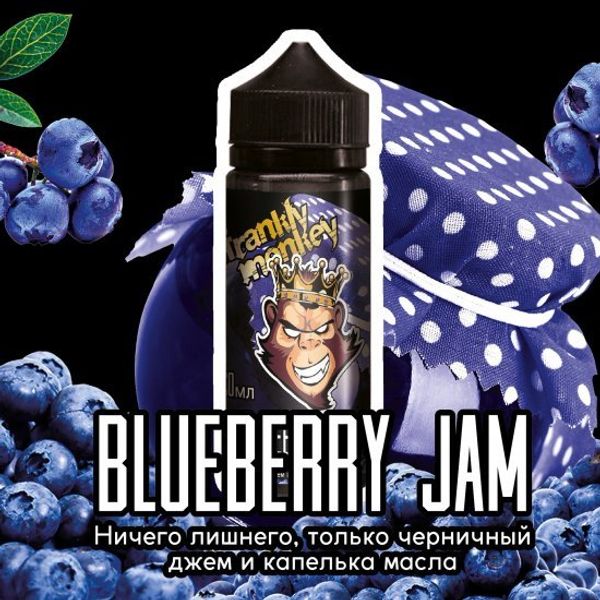 Купить Жидкость Frankly Monkey Black Edition - Blueberry Jam