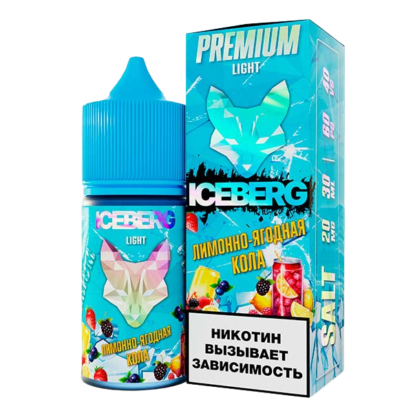 Купить Жидкость Iceberg Ice Legend Salt - Лимонно Ягодная Кола с Содовой 30 мл