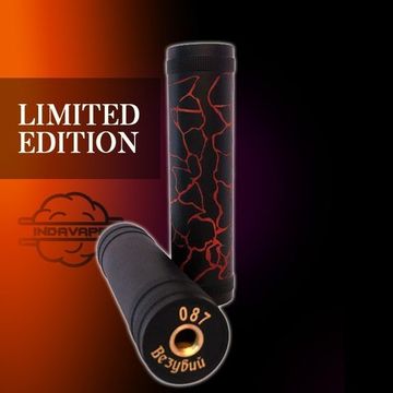 Купить Мех. мод Везувий  LIMITED EDITION от Vulcan mods