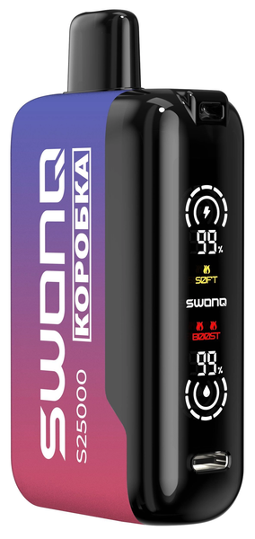 Купить Одноразовый Pod Swonq S25000 - Кислая Черника Малина (25000 затяжек)