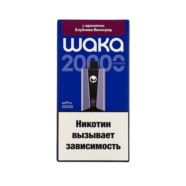 Купить Одноразовый Pod WAKA soPro - Клубника Виноград (20000 затяжек)