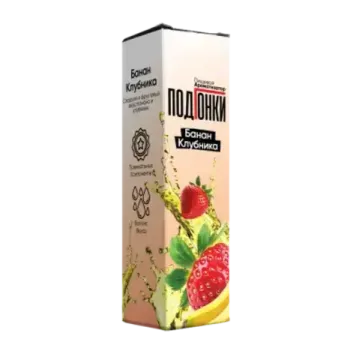 Купить Ароматизатор Подгонки 13 мл - Банан и Клубника