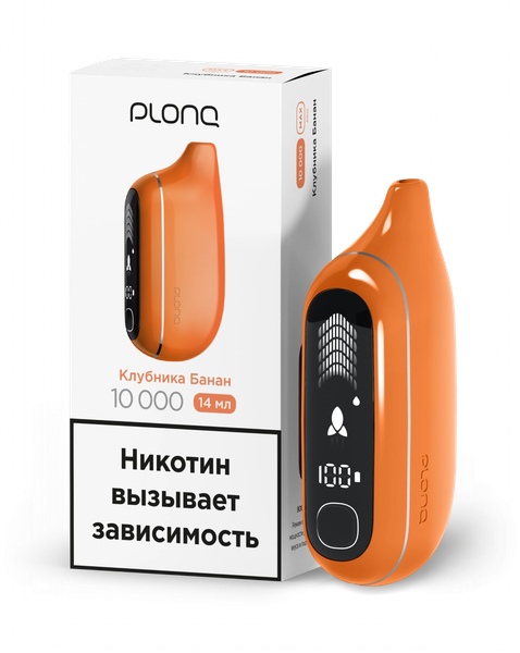 Купить Одноразовый Pod Plonq MAX PRO 10000 - Клубника Банан (10000 затяжек)