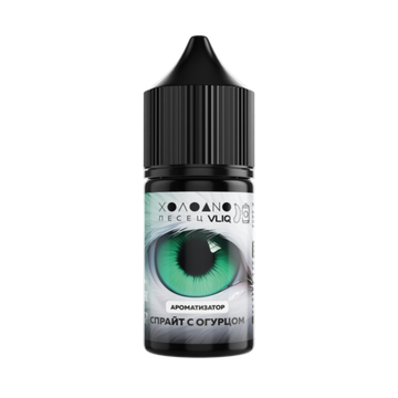 Купить Ароматизатор VLIQ Холодно Песец 14 мл - Спрайт с огурцом