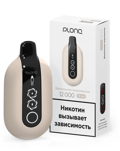 Купить Одноразовый Pod Plonq Plonq ULTRA 12000 - Ванильное Мороженое (12000 затяжек)