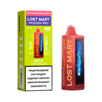 Купить Одноразовый Pod Lost Mary MO PRO - Кислая Малина Джем (20000 затяжек)