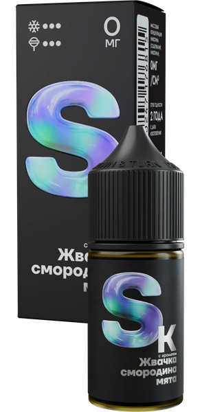 Купить Smoke Kitchen SK 28 мл - Жвачка Смородина Мята (0 мг)