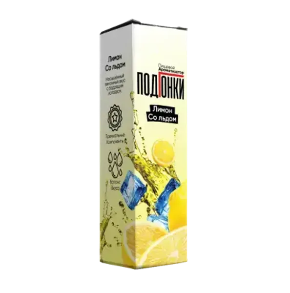 Купить Ароматизатор Подгонки 13 мл - Лимон со Льдом