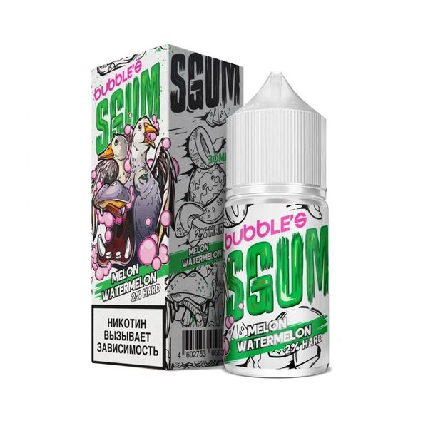 Купить Жидкость Bubble's SGUM Salt - Арбузно-дынная жвачка 30 мл