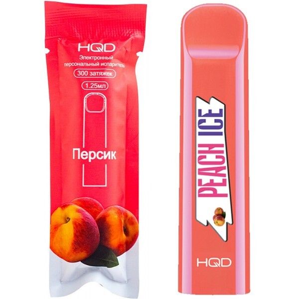 Купить Одноразовый Pod HQD Cuvie - Peach Ice (300 затяжек)