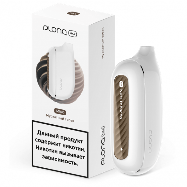 Купить Одноразовый Pod Plonq Plus Max - Мускатный табак (6000 затяжек)