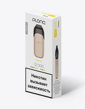 Купить Одноразовый Pod Plonq Prime 12000 - Ананас (12000 затяжек)
