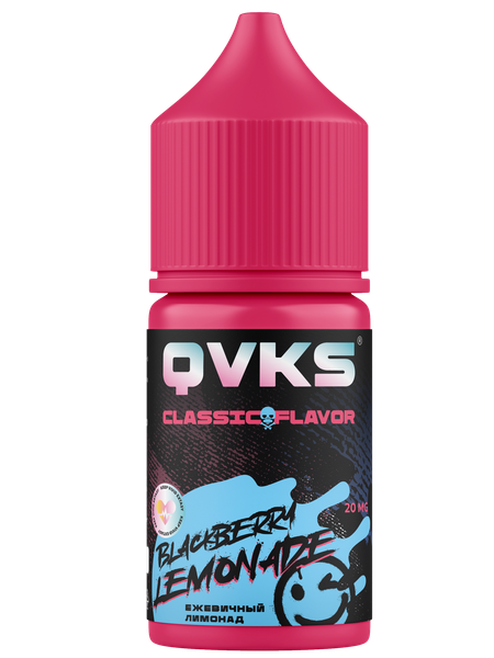 Купить Ароматизатор QVKS Classic 13мл - Ежевичный Лимонад