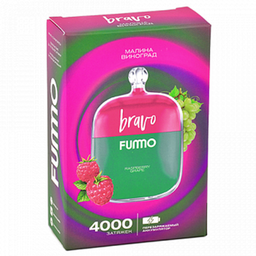 Купить Одноразовый Pod Fummo Bravo - Малина Виноград (4000 затяжек)