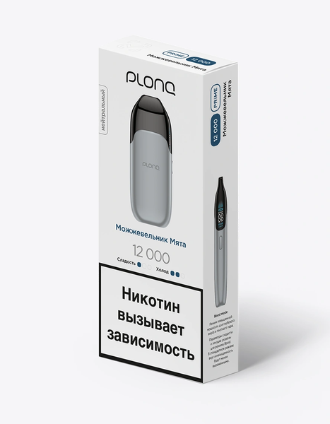 Купить Одноразовый Pod Plonq Prime 12000 - Можжевельник Мята (12000 затяжек)