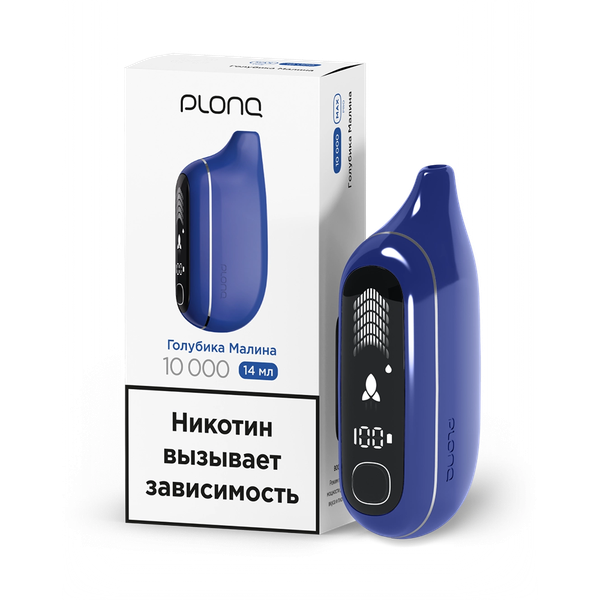 Купить Одноразовый Pod Plonq MAX PRO 10000 - Голубика Малина (10000 затяжек)