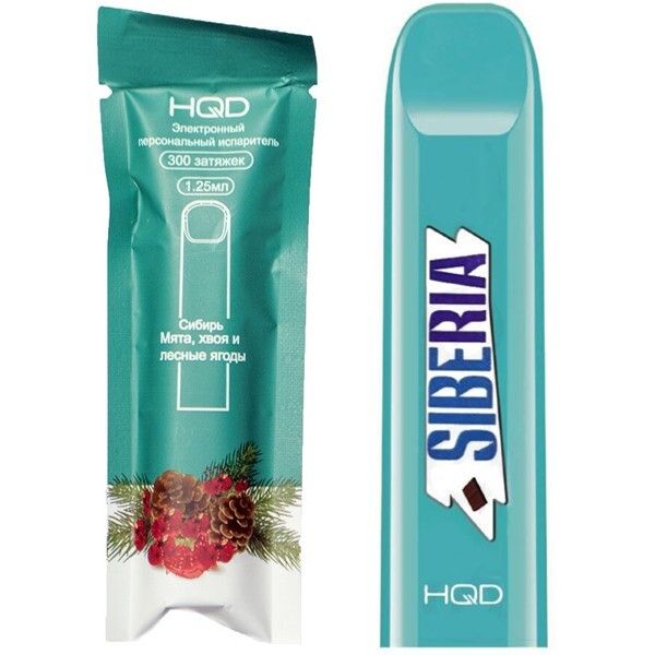 Купить Одноразовый Pod HQD Cuvie - Siberia (300 затяжек)