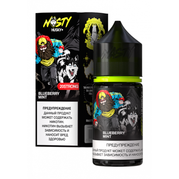 Купить Жидкость Nasty X Husky Import Salt 30 мл - Blueberry Mint (Strong)