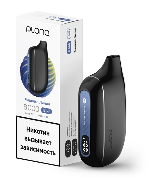 Купить Одноразовый Pod Plonq Max Smart - Черника Лимон (8000 затяжек)