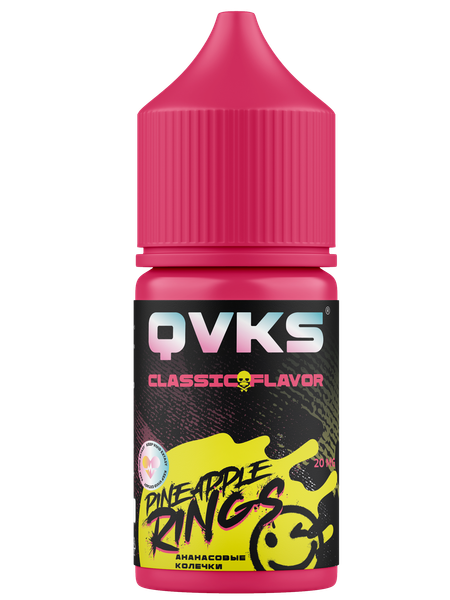 Купить Ароматизатор QVKS Classic 13мл - Ананасовые Колечки