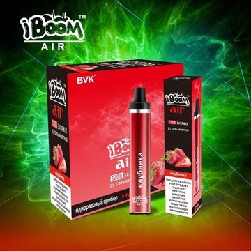 Купить Одноразовый Pod iBoom Air - Клубника (1200 затяжек)