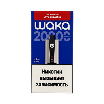 Купить Одноразовый Pod WAKA soPro - Клубника Арбуз (20000 затяжек)