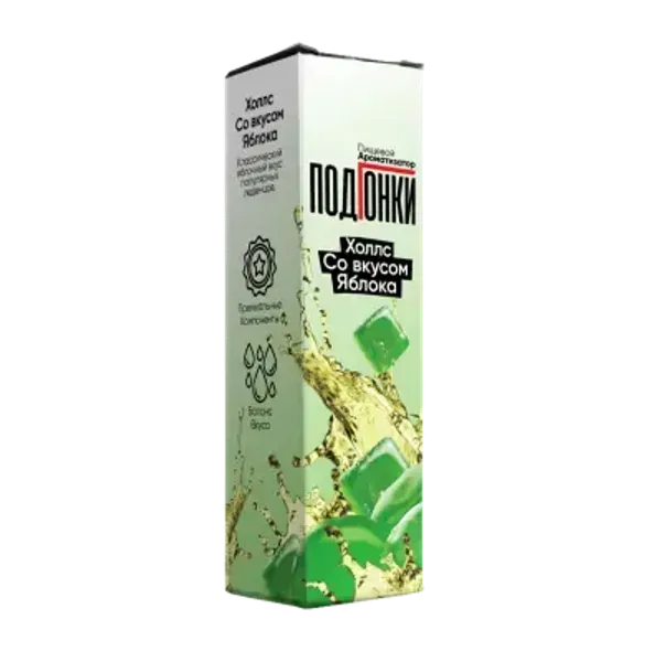 Купить Ароматизатор Подгонки 13 мл - Холлс со Вкусом Яблока