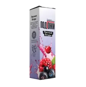 Купить Ароматизатор Подгонки 13 мл - Лесные Ягоды