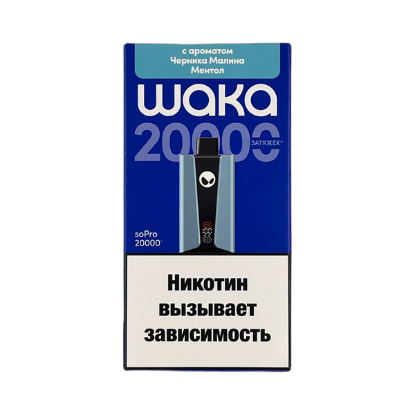 Купить Одноразовый Pod WAKA soPro - Черника Малина Ментол (20000 затяжек)