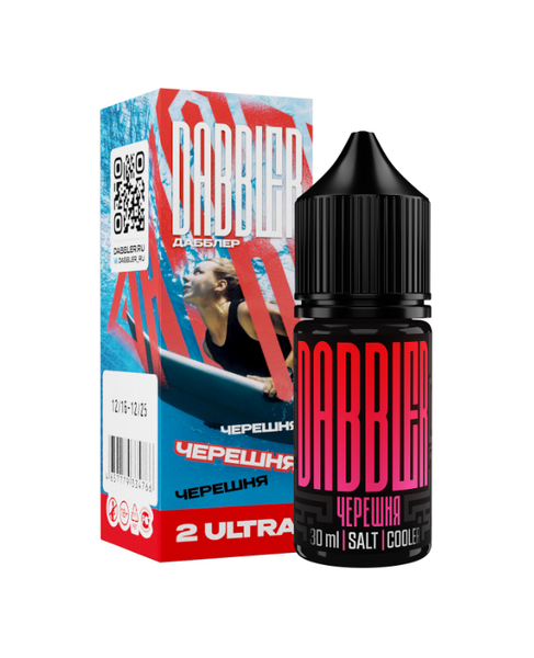 Купить Жидкость Dabbler Salt - Черешня 30 мл