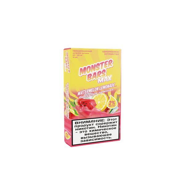 Цена на Одноразовый Pod Monster Bars MAX - Watermelon Lemonade (6000 затяжек) Купить Одноразовый Pod Monster Bars MAX - Watermelon Lemonade (6000 затяжек)