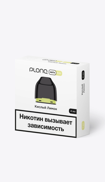 Купить Картридж Plonq Prefilled Meta Pod 4 мл - Кислый Лимон