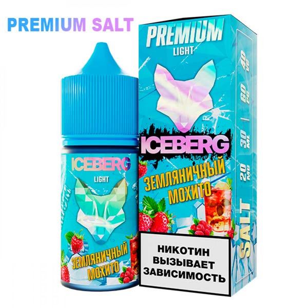 Купить Жидкость Iceberg Ice Legend Salt - Земляничный Мохито 30 мл
