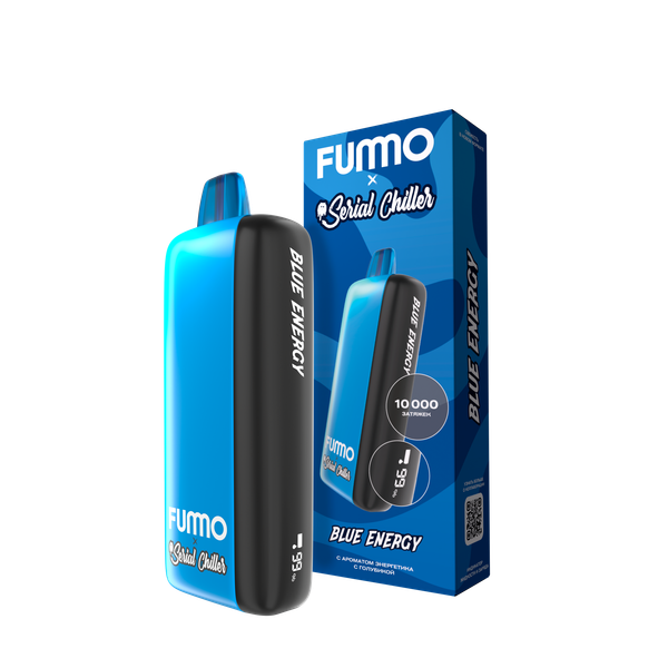 Купить Одноразовый Pod Serial Chiller x Fummo - Blue Energy (10000 затяжек)