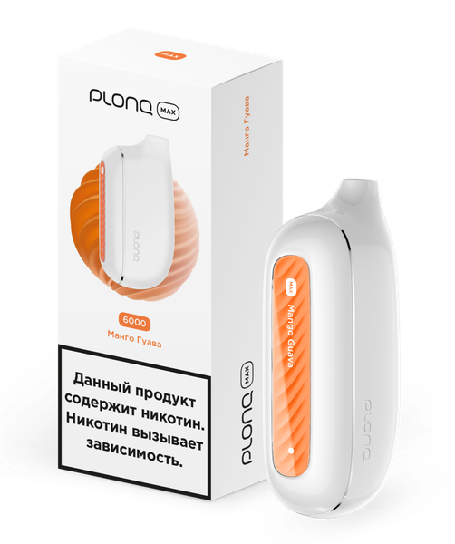 Купить Одноразовый Pod Plonq Plus Max - Манго Гуава (6000 затяжек)