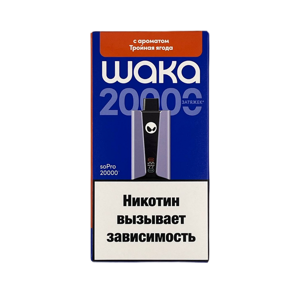 Купить Одноразовый Pod WAKA soPro - Тройная Ягода (20000 затяжек)