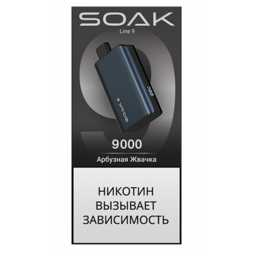 Купить Одноразовый Pod Soak 9 - Арбузная Жвачка (9000 затяжек)