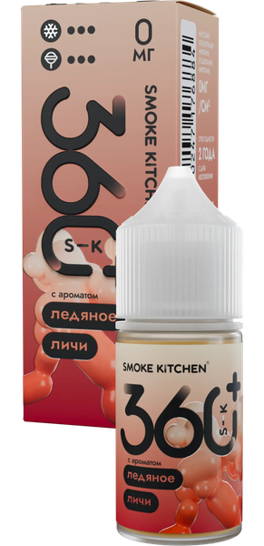 Купить SK 360 Plus 28 мл - Ледяное Личи (0 мг)