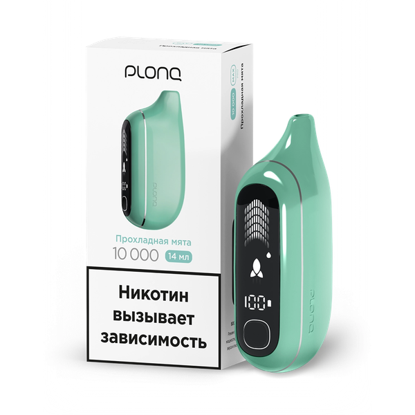 Купить Одноразовый Pod Plonq MAX PRO 10000 - Прохладная Мята (10000 затяжек)