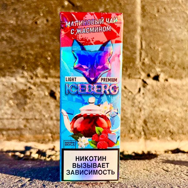 Купить Жидкость Iceberg Ice Legend Salt - Малиновый Чай с Жасмином 30 мл