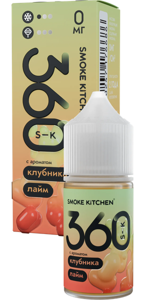 Купить SK 360 28 мл - Клубника Лайм (0 мг)