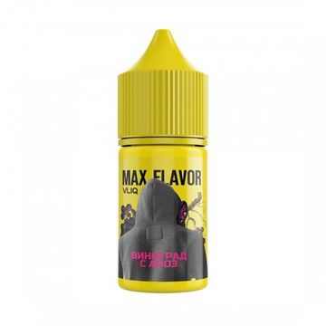 Купить VLIQ Max Flavor 27 мл - Виноград с Алоэ (0 мг)