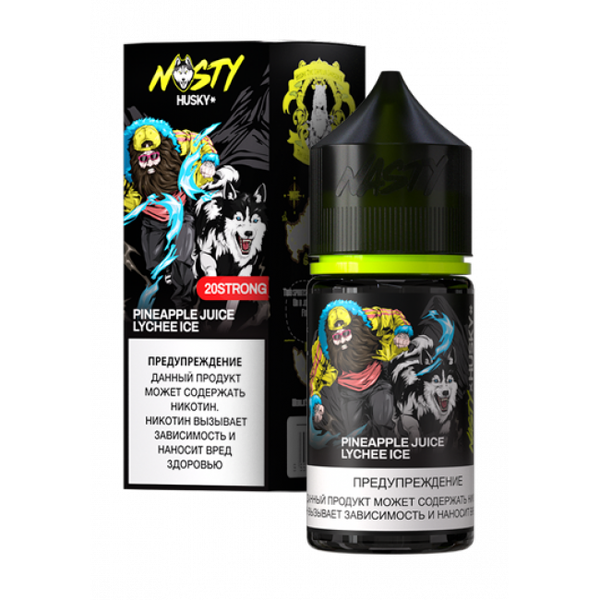 Купить Жидкость Nasty X Husky Import Salt 30 мл - Pineapple Juice Lychee Ice (20 мг)