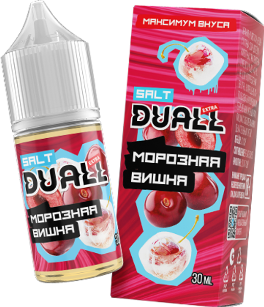 Купить Duall Extra 28 мл - Морозная Вишня (0 мг)